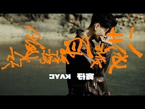 凌晨四點 時辰